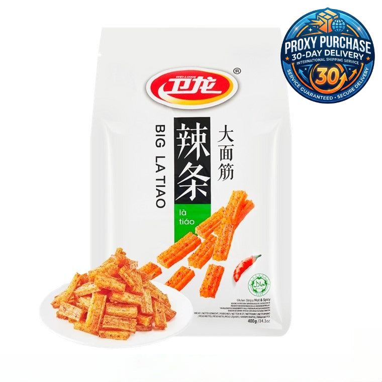 Wei-Long Gluten Stick La Tiao Big Package Series 卫龙面筋大包装系列