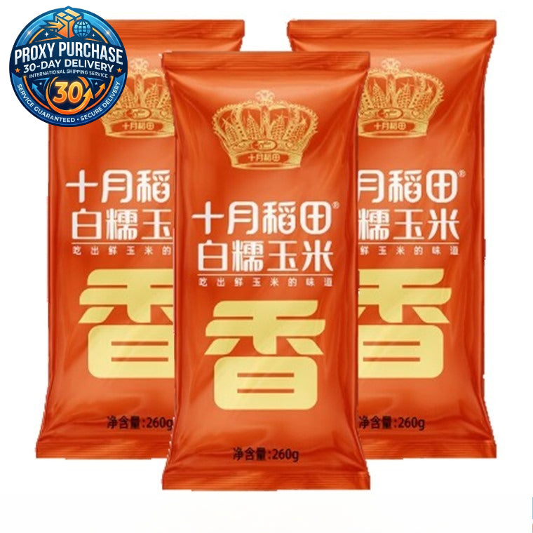 Shiyue Daotian Glutinous Sticky Corn 十月稻田糯玉米3pcs