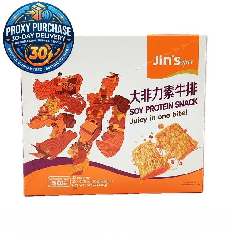 Jin Zai Dried Beancurd 劲仔大非力素牛排 (20g x 20)