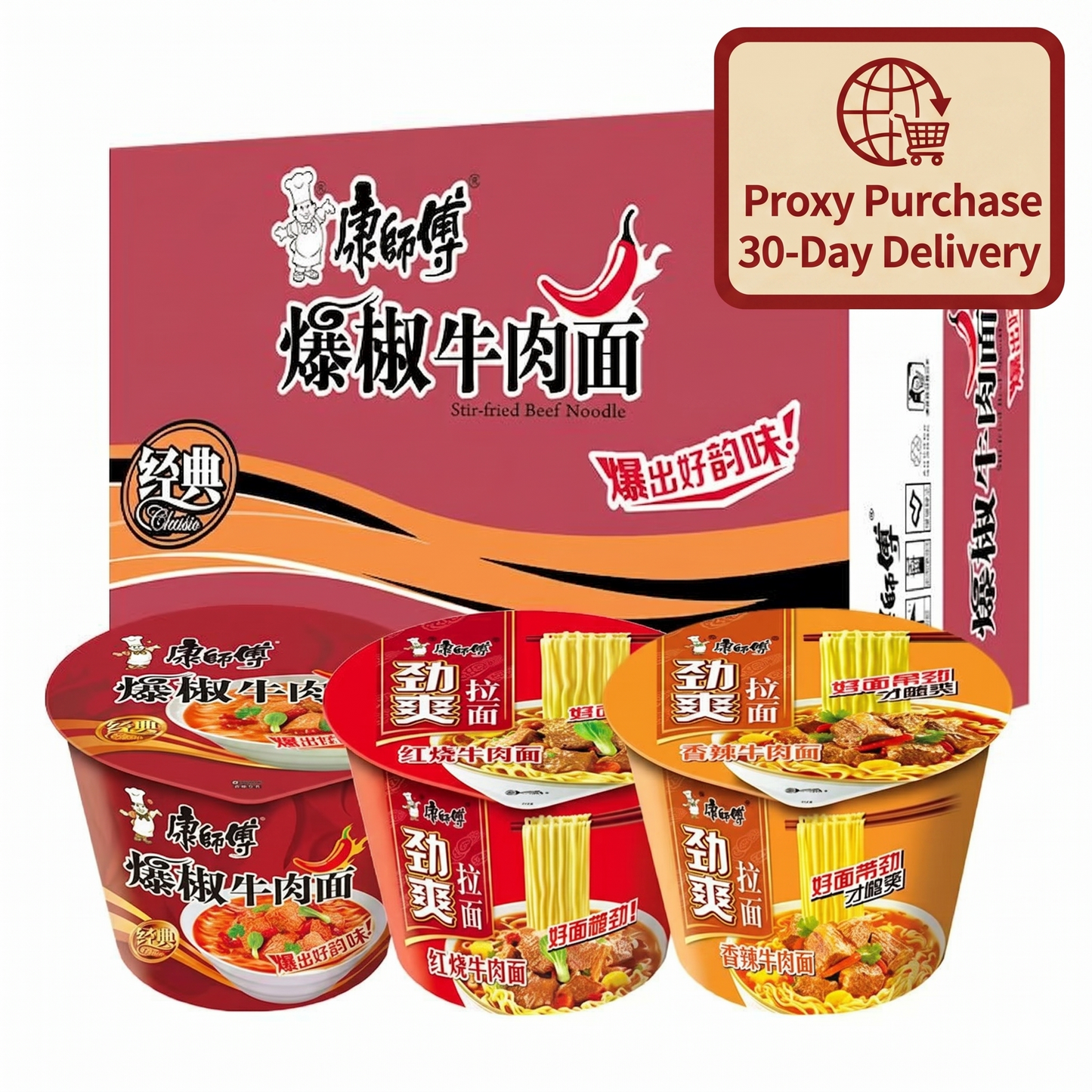 Master Kang Classic Bowl/Cup Noodles Series (Multiple Flavors) | Proxy Purchase - 30-Day Delivery