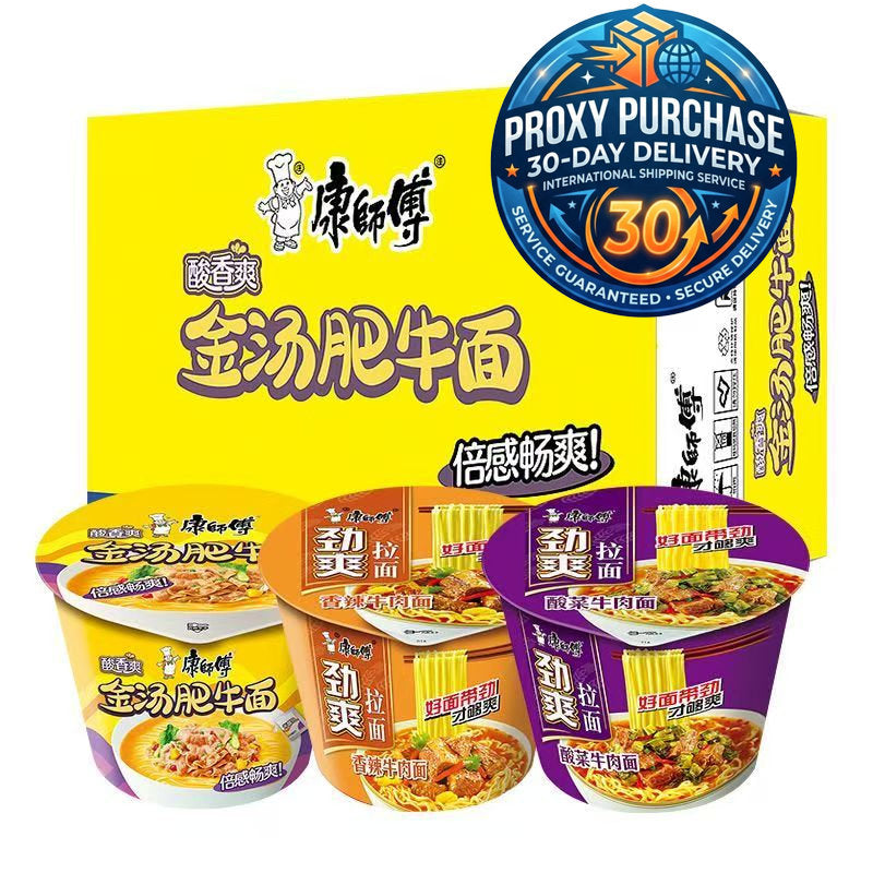 Master Kang Classic Bowl/Cup Noodles Series (Multiple Flavors) | Proxy Purchase - 30-Day Delivery