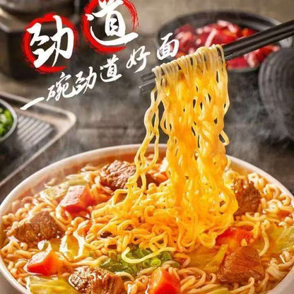 Master Kang Classic Bowl/Cup Noodles Series (Multiple Flavors) | Proxy Purchase - 30-Day Delivery