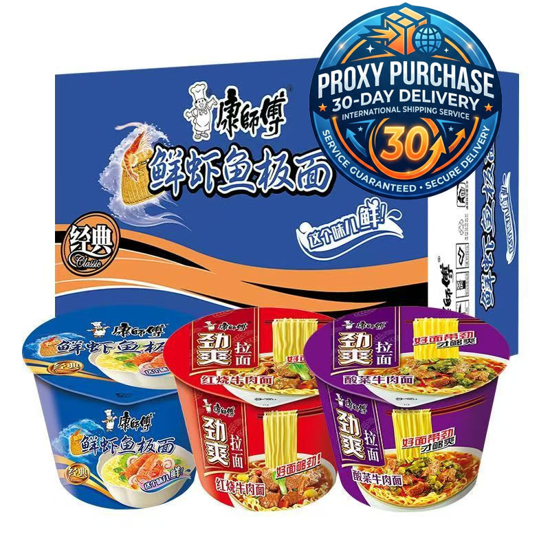 Master Kang Classic Bowl/Cup Noodles Series (Multiple Flavors) | Proxy Purchase - 30-Day Delivery