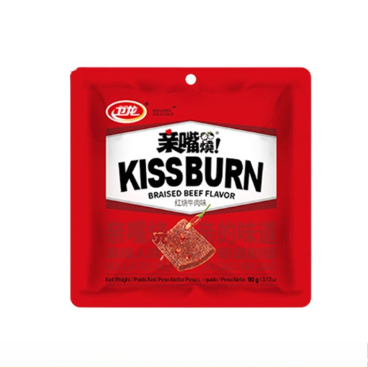 Wei-Long Kiss Burn Bean Curd 卫龙亲嘴烧