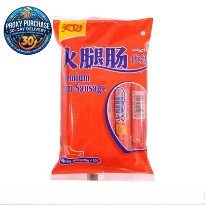 MeiHao Ham Sausage 美好火腿肠 350g/400g
