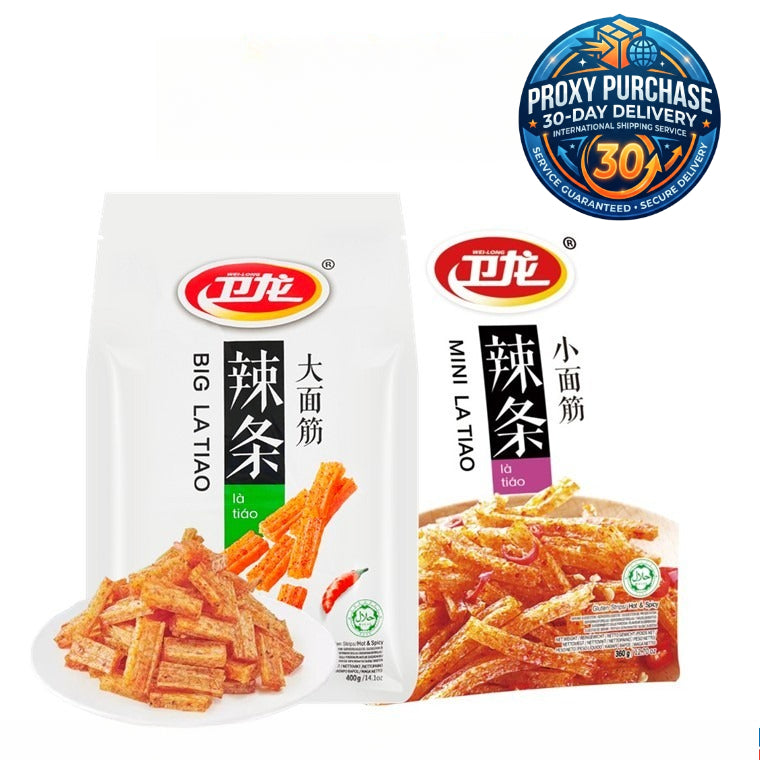 Wei-Long Gluten Stick La Tiao Big Package Series 卫龙面筋大包装系列