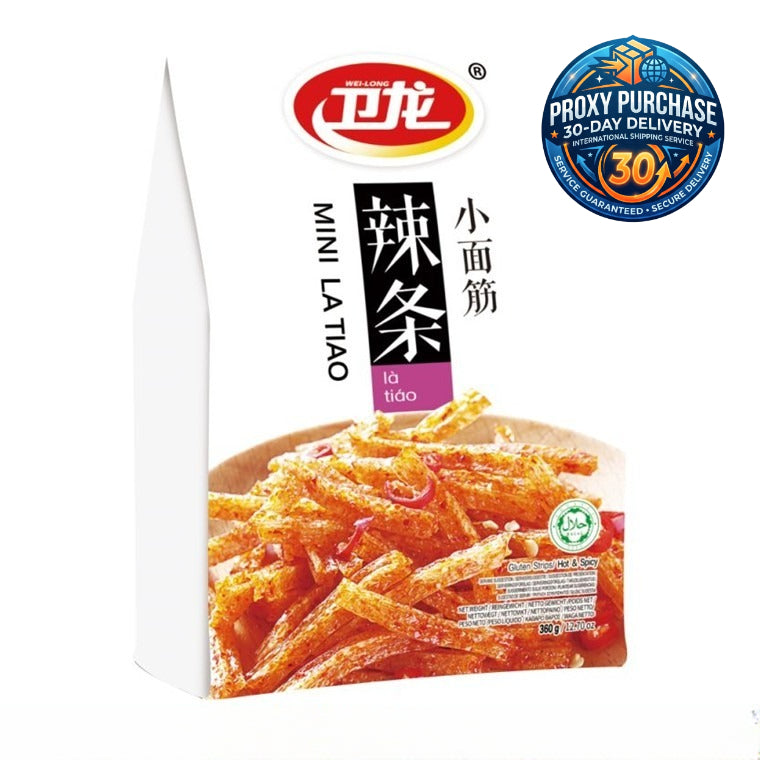 Wei-Long Gluten Stick La Tiao Big Package Series 卫龙面筋大包装系列