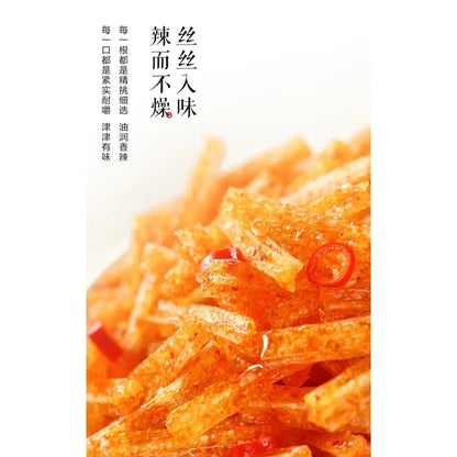 Wei-Long Gluten Stick La Tiao Big Package Series 卫龙面筋大包装系列