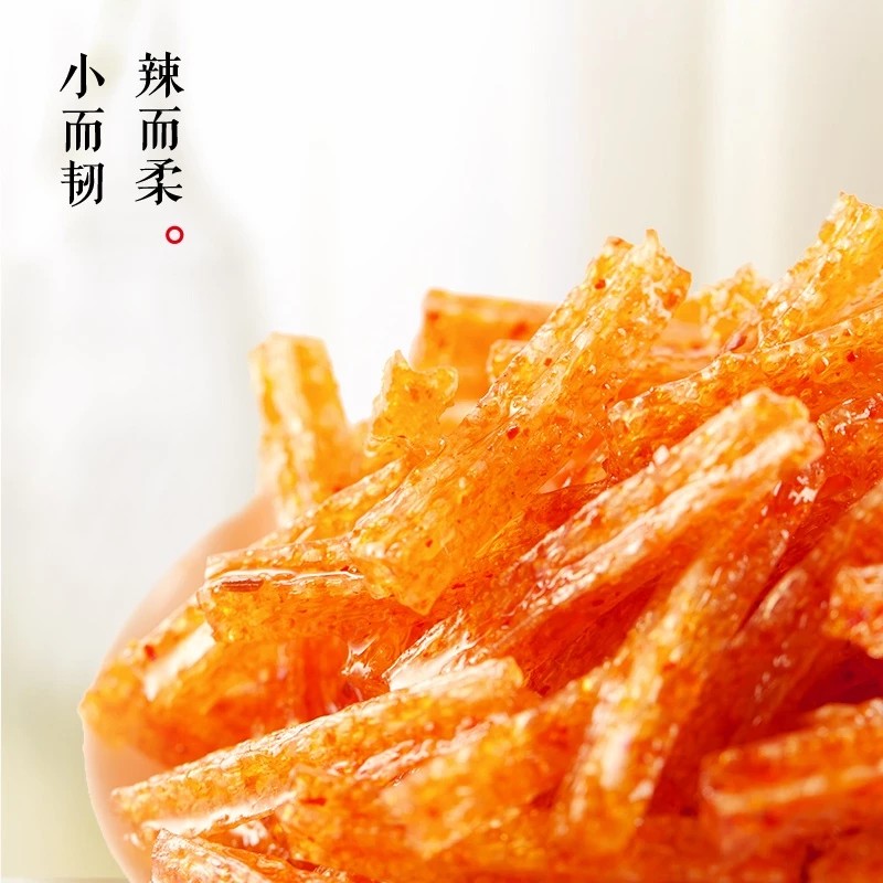 Wei-Long Gluten Stick La Tiao Big Package Series 卫龙面筋大包装系列