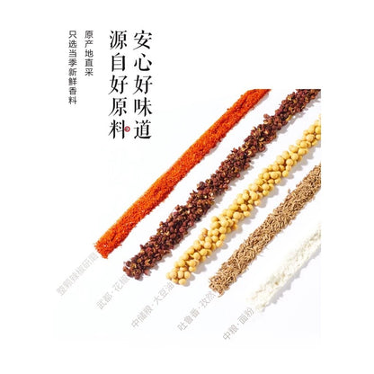 Wei-Long Gluten Stick La Tiao Big Package Series 卫龙面筋大包装系列