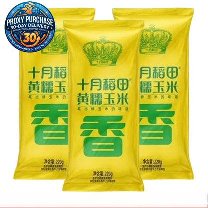 Shiyue Daotian Glutinous Sticky Corn 十月稻田糯玉米3pcs
