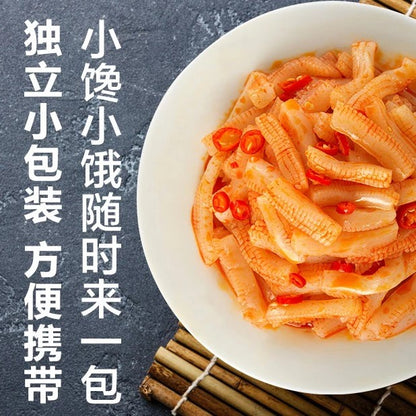 WEI-LONG Konjac Snack  卫龙魔芋爽素毛肚 252g/360g