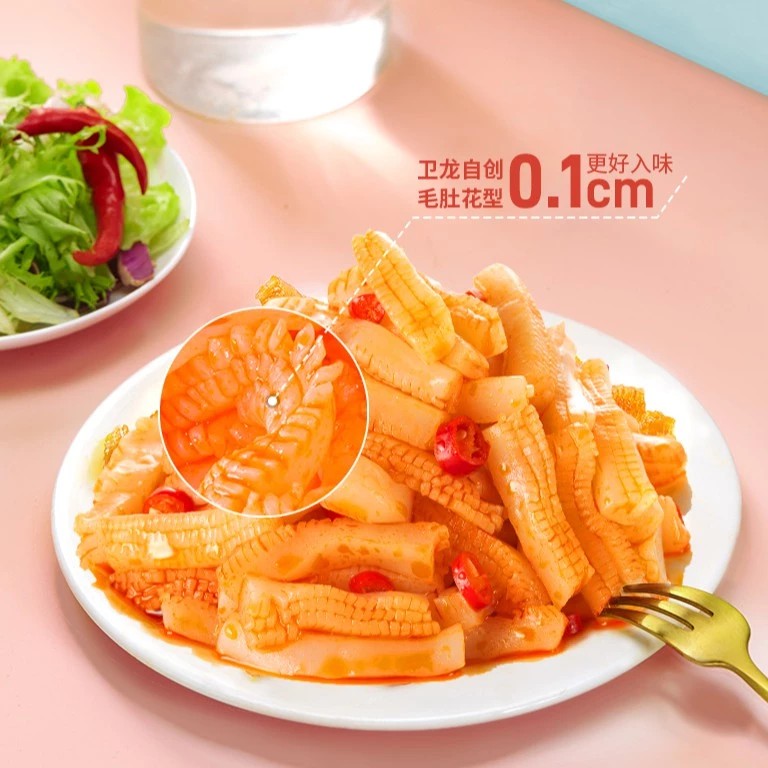 WEI-LONG Konjac Snack  卫龙魔芋爽素毛肚 252g/360g