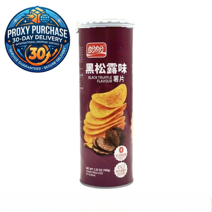 Panpan Can Chips 盼盼罐装薯片 100g
