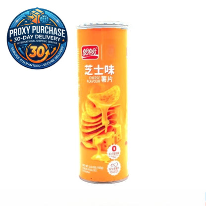 Panpan Can Chips 盼盼罐装薯片 100g