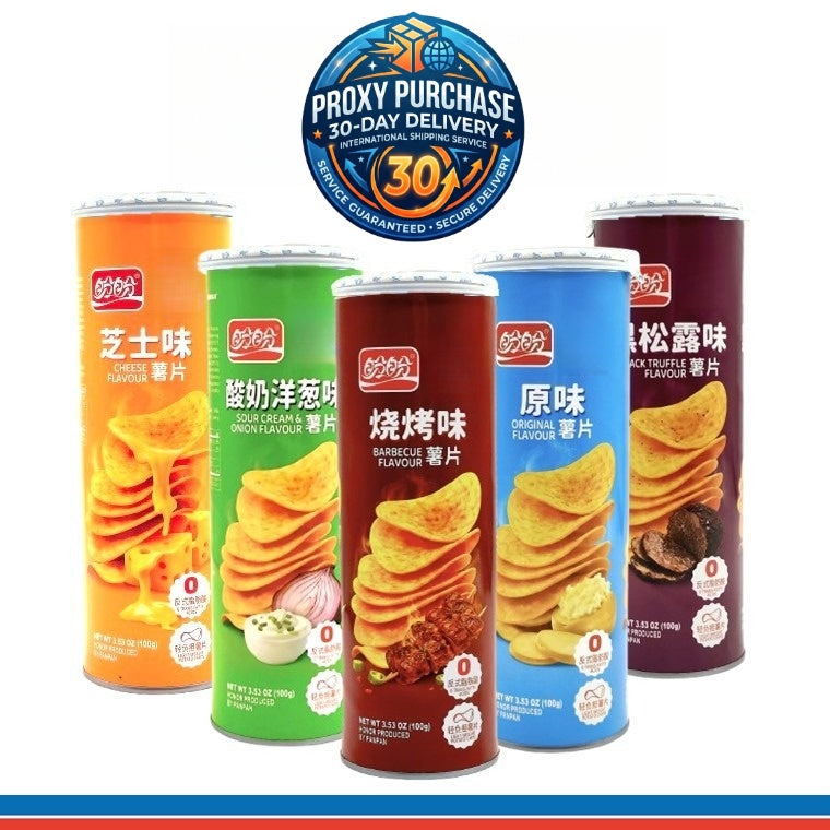 Panpan Can Chips 盼盼罐装薯片 100g