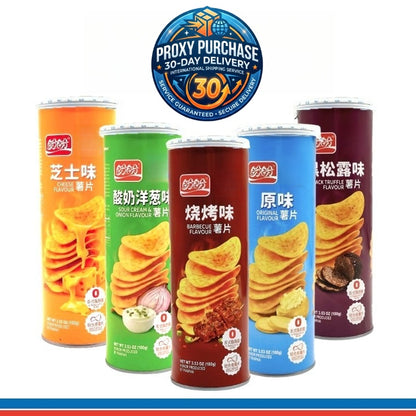 Panpan Can Chips 盼盼罐装薯片 100g