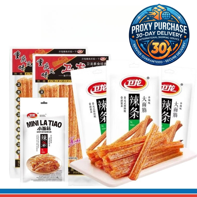 Wei-Long Gluten Stick Series 卫龙面筋小包装系列 *3 packs