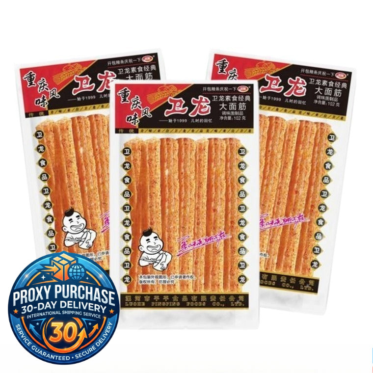 Wei-Long Gluten Stick Series 卫龙面筋小包装系列 *3 packs