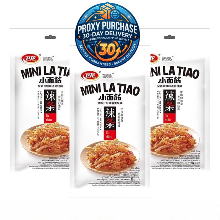 Wei-Long Gluten Stick Series 卫龙面筋小包装系列 *3 packs