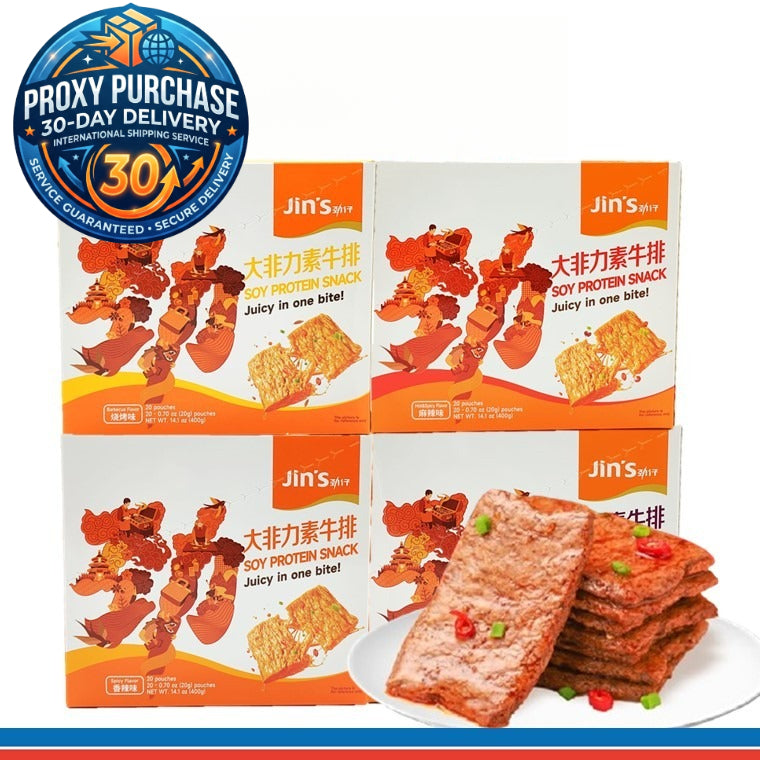 Jin Zai Dried Beancurd 劲仔大非力素牛排 (20g x 20)