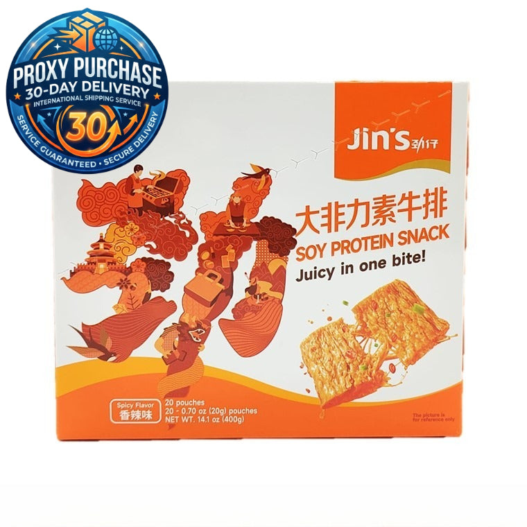 Jin Zai Dried Beancurd 劲仔大非力素牛排 (20g x 20)