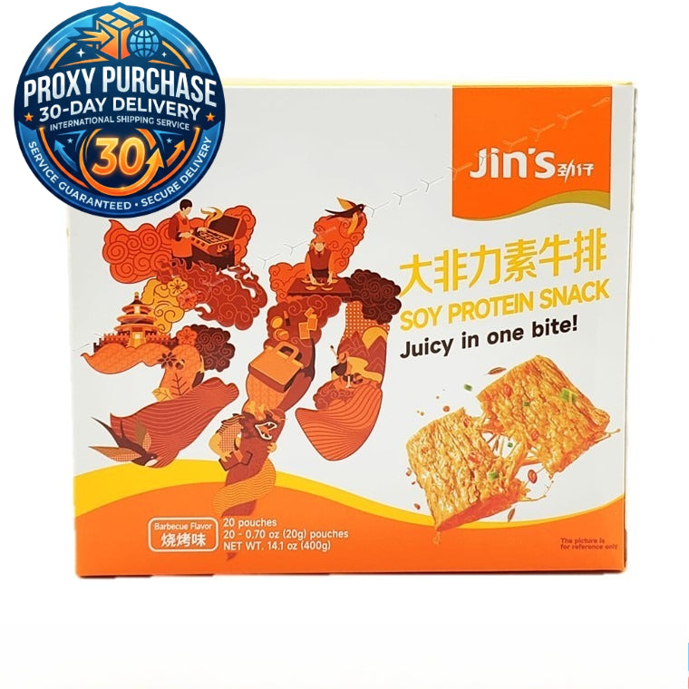 Jin Zai Dried Beancurd 劲仔大非力素牛排 (20g x 20)