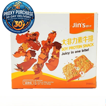 Jin Zai Dried Beancurd 劲仔大非力素牛排 (20g x 20)