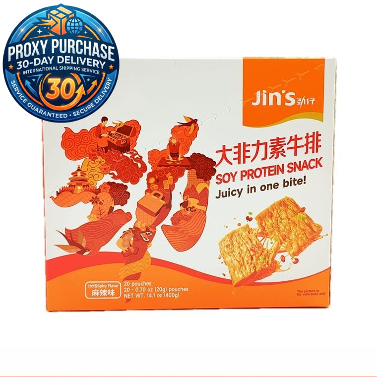 Jin Zai Dried Beancurd 劲仔大非力素牛排 (20g x 20)