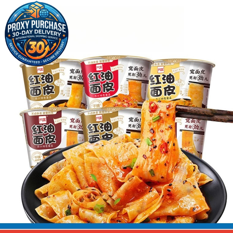 AH KUAN Hot & Spicy Red Oil Broad Noodle 阿宽红油面皮 桶装