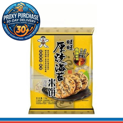Want Want Seaweed Rice Crackers 旺旺厚烧海苔 118gx2