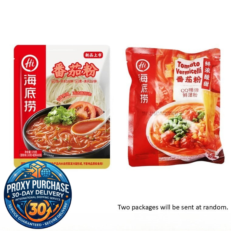 Hai Di Lao Wet Vermicelli 海底捞包装湿粉系列 155g-170g *Packaging will sent be at random*