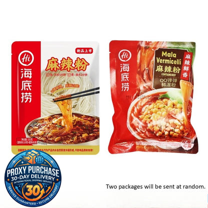 Hai Di Lao Wet Vermicelli 海底捞包装湿粉系列 155g-170g *Packaging will sent be at random*
