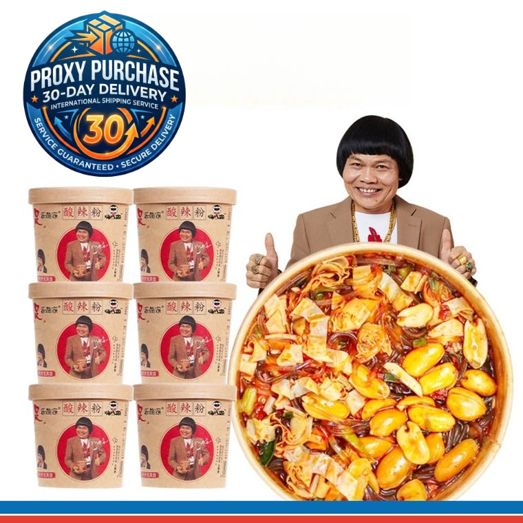 HAI CHI JIA Spicy & Sour Vermicelli(suan la fen) (6 Cups) 嗨吃家酸辣粉6桶装 6 x 143g