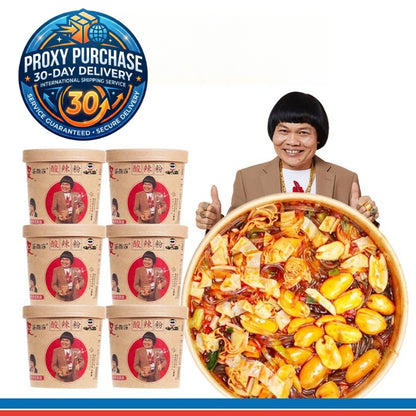 HAI CHI JIA Spicy & Sour Vermicelli(suan la fen) (6 Cups) 嗨吃家酸辣粉6桶装 6 x 143g