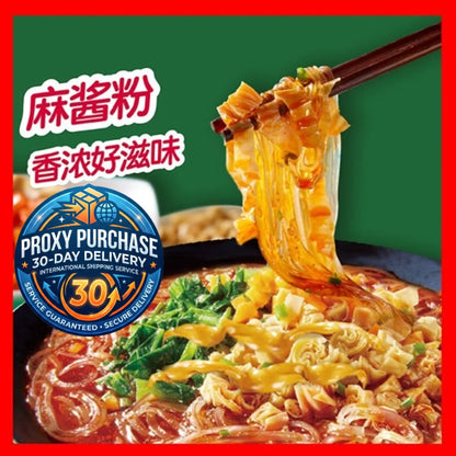 Hai Di Lao Instant Vermicelli 海底捞方便速食粉