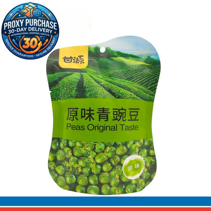 Gan Yuan Peas - 甘源青豌豆 75/285克