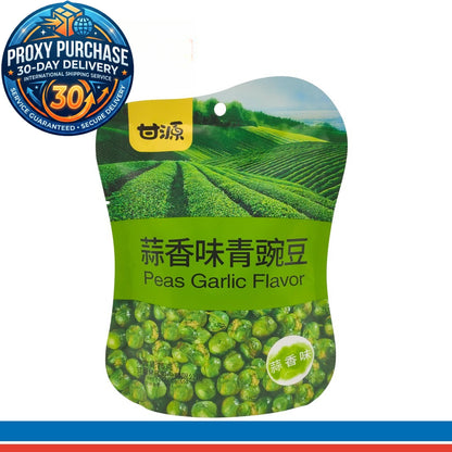 Gan Yuan Peas - 甘源青豌豆 75/285克