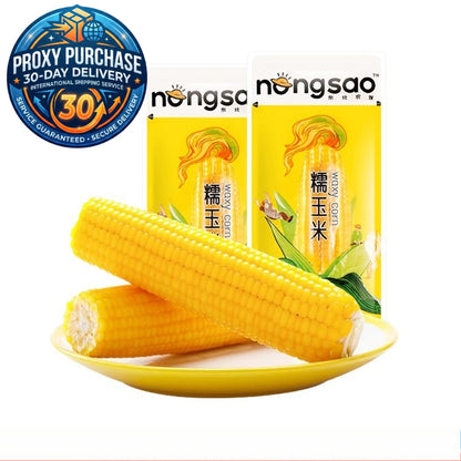 NORTHEAST PEASANT MADAME Glutinous Sticky Corn 东北农嫂糯玉米 220g*3pcs