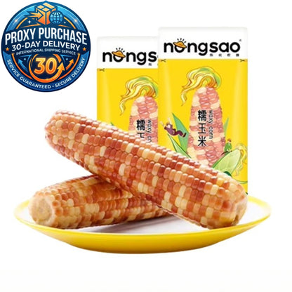 NORTHEAST PEASANT MADAME Glutinous Sticky Corn 东北农嫂糯玉米 220g*3pcs