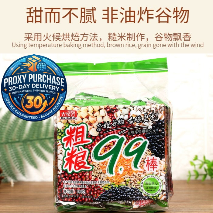 DA JIA HAO Wheat Stick Snack 大家好粗粮9.9能量棒 180g