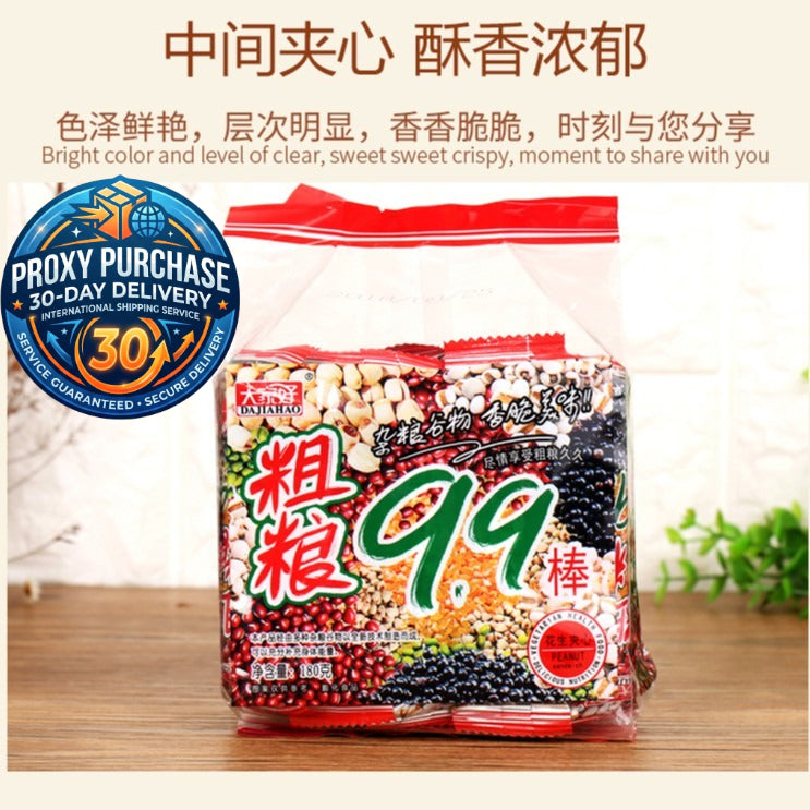 DA JIA HAO Wheat Stick Snack 大家好粗粮9.9能量棒 180g