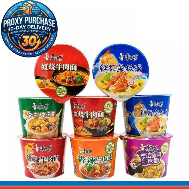 Kang Shi Fu Cup Noodles  康师傅 桶装方便面