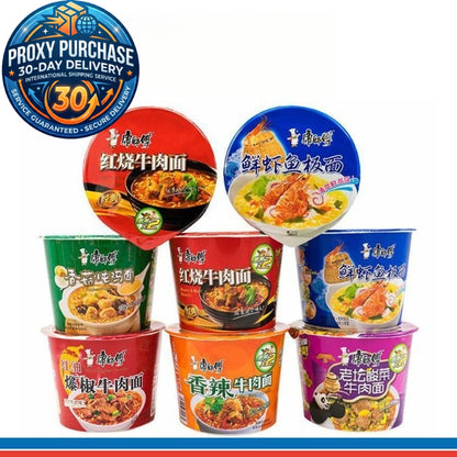 Kang Shi Fu Cup Noodles  康师傅 桶装方便面