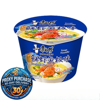 Kang Shi Fu Cup Noodles  康师傅 桶装方便面