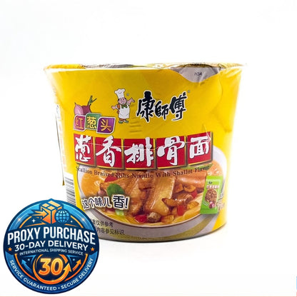 Kang Shi Fu Cup Noodles  康师傅 桶装方便面