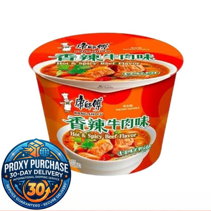 Kang Shi Fu Cup Noodles  康师傅 桶装方便面