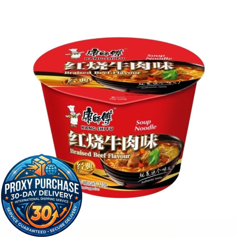 Kang Shi Fu Cup Noodles  康师傅 桶装方便面