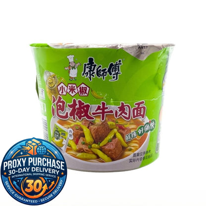 Kang Shi Fu Cup Noodles  康师傅 桶装方便面