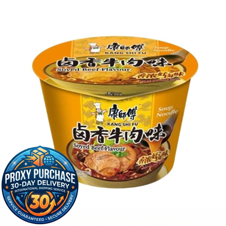 Kang Shi Fu Cup Noodles  康师傅 桶装方便面